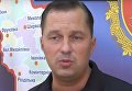 Подробности нападения на журналиста в Одесской области