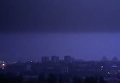Киев накрыл мощный дождь с молниями. Видео