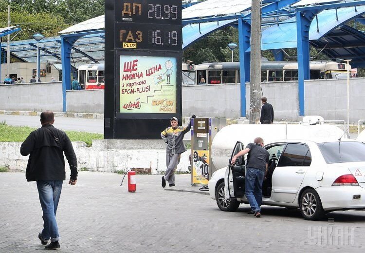 Рекордный рост цен на газовое топливо для автомобилей в Киеве
