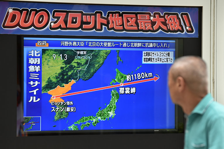 КНДР запустила баллистическую ракету в сторону севера Японии