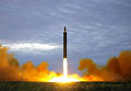 Запуск межконтинентальной баллистической ракеты Hwasong-12