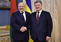 Президент Беларуси Александр Лукашенко и Президент Украины Петр Порошенко в Киеве
