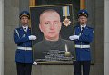 Открытия памятной доски возле Верховной Рады в честь погибших  военнослужащих Национальной гвардии Украины
