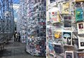 В Германии построили Парфенон из сотни тысяч запрещенных книг