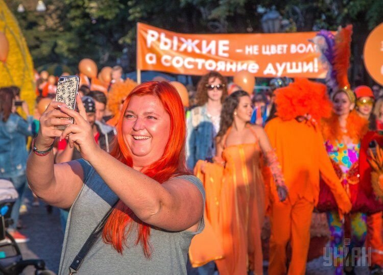 Фестиваль Рыжий город в Одессе