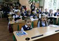 Первый звонок и торжественная линейка в средней специализированной физико- математической школе №17 города Донецка