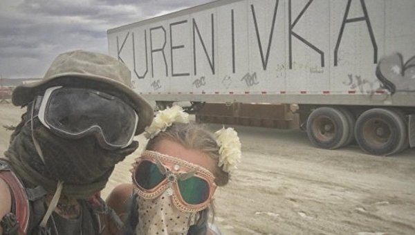 Украинцы на фесте Burning Man в США разбили лагерь Kurenivka