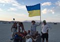 Украинцы на фестивале Burning Man в США разбили лагерь Kurenivka