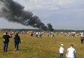В Балашихе на авиашоу разбился самолет