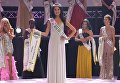 Международный конкурс красоты Мисс Вселенная-2017