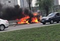В Киеве взорвался автомобиль