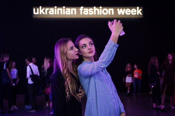 Ukrainian Fashion Week SS 2018