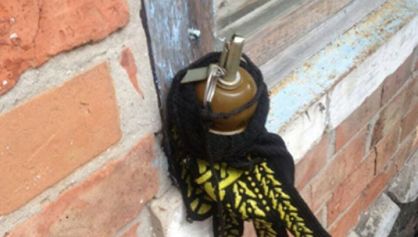 В Запорожской области мужчина во дворе нашел растяжку из гранаты