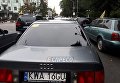 Акция протеста владельцев автомобилей с еврорегистрацией в Киеве
