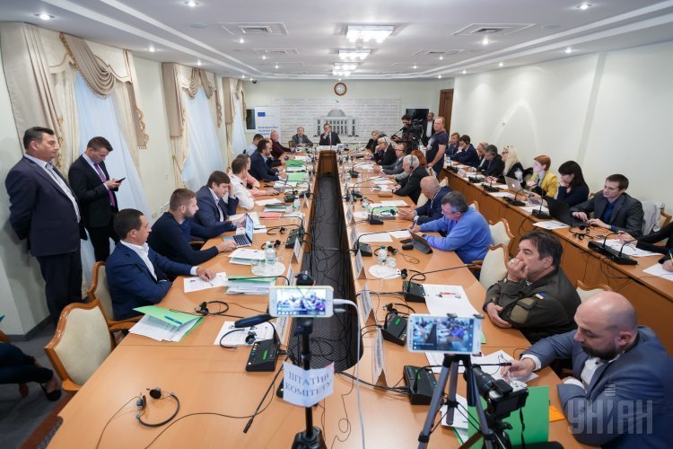 Заседание Комитета Верховной Рады Украины по вопросам предотвращения и противодействия коррупции
