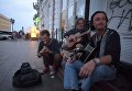 Одесса. Уличные музыканты