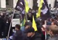 Под гимн Украины. Полиция оттеснила протестующих от стен Рады
