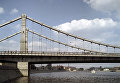 Крымский мост в Москве. Архивное фото