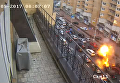 Взрыв авто в центре Киева 9 сентября 2017. Видео