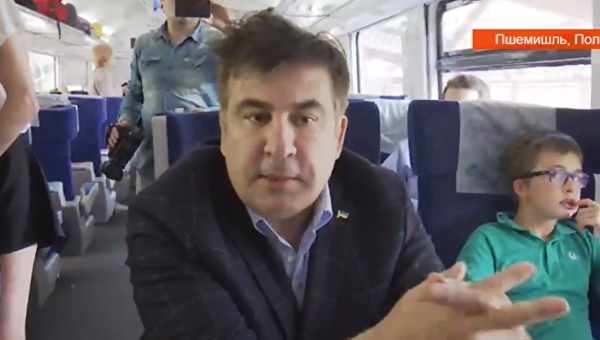 Поезд с Саакашвили