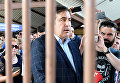 Михаил Саакашвили 10 сентября 2017