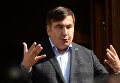 Михаил Саакашвили во Львове. Архивное фото