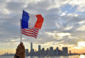 Флаг США - Франция