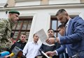 Во Львове пограничники вручили Саакашвили протокол об административном правонарушении