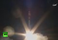 Запуск ракеты с пилотируемым кораблем Союз МС-06. Видео