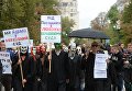Марш нечести в Киеве