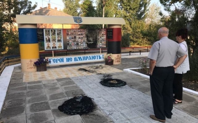 В Одесской области подожгли мемориал воинам АТО и героям Небесной сотни