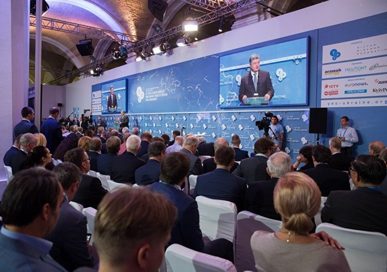 Выступление президента Петра Порошенко на Ялтинской конференции в Киеве