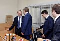 Судебное заседание по делу экс-министра юстиции Александра Лавриновича. На фото - Лавринович и Александр Вилкул.