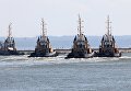 Выход кораблей Балтийского флота в море в рамках учений Запад-2017