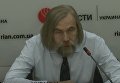 Погребинский: миротворцы в Донбассе — это несколько виртуально. Видео