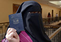 Сирийский паспорт