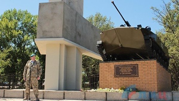 Памятник десантникам ЛНР в Луганске. Архивное фото