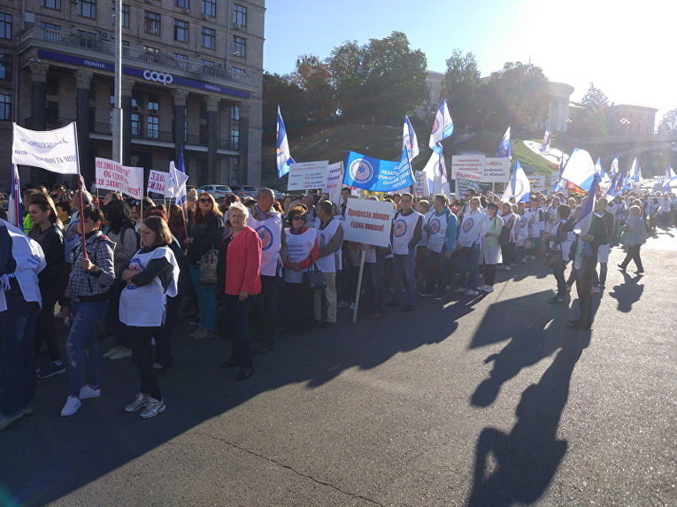 Массовый протест медиков в Киеве