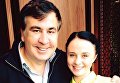 Михаил Саакашвили с Дариной Чиж