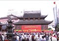 В Китае передвинули буддистский храм на 30 метров