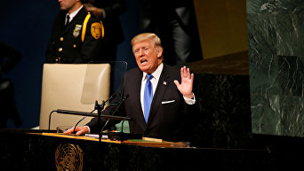 Дональд Трамп выступает на ГА ООН