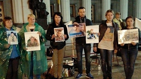 Митинг родственников пленных украинских военных