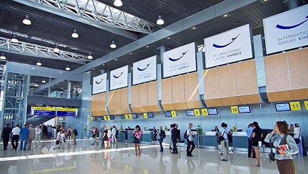 Харьковский аэропорт