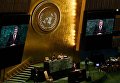 Петр Порошенко на 72-ой Генеральной ассамблее ООН