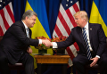 Переговоры Порошенко и Трампа