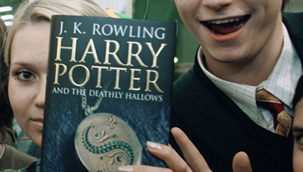 Книга о Гарри Поттере