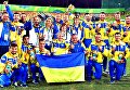 Украинские паралимпийцы завоевали титул чемпионов мира по футболу