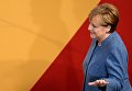 Канцлер Германии, лидер Христианско-демократического союза Ангела Меркель