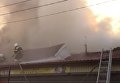 Пожар на рынке в Полтаве. Видео
