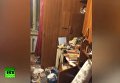 Квартира семьи каннибалов в России. Видео
